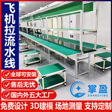 ���Ʒ��o��w�C���Ԅӻ�ݔ�;����a��܇�g���;�Ƥ����늘���ˮ��