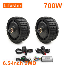 L-faster 700W 6.5Ӣ��ԽҰ����݆̥�oˢ݆ݞ늙C�p���݆������