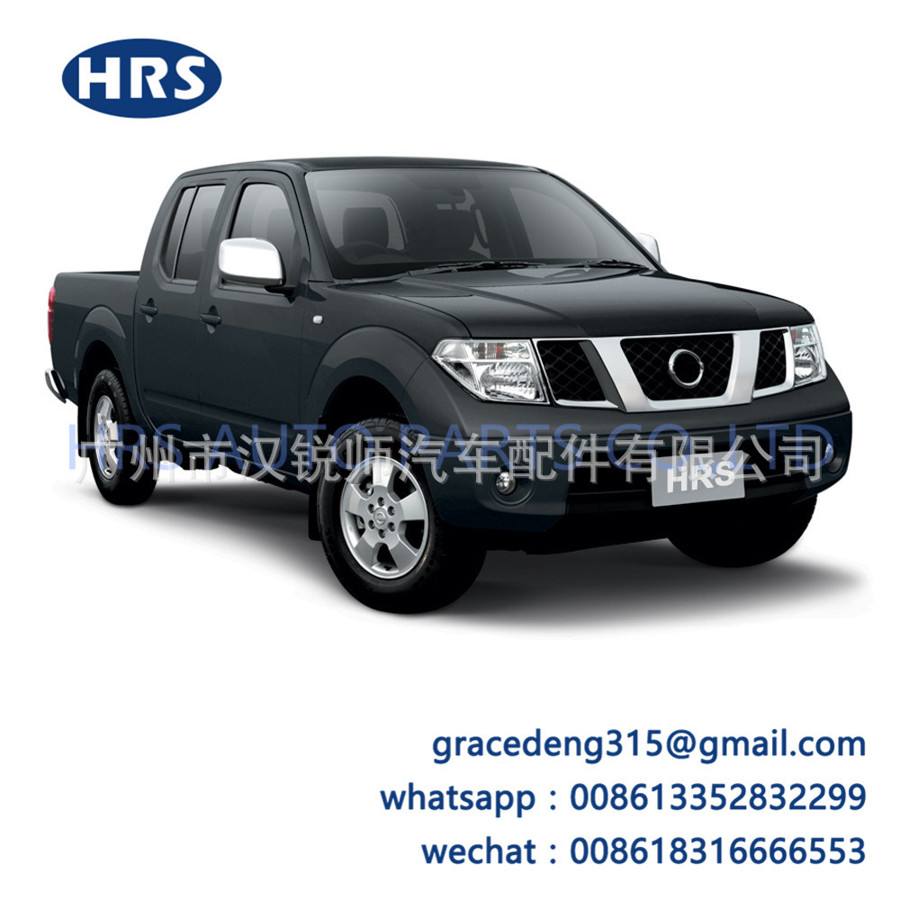 NAVARA-2007 (2)