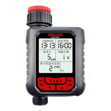 ������늚�ˮ���Ԅӝ�ˮ�����r�����������Fˮ�����ܻ��@���