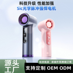 2025 高速ミニハンドヘルド小型ファン USB 充電長持ちタービン暴力ポータブル屋外小型ファン