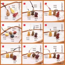 ̴ľʮ����Ф����С������Ԅ���ɐ��֙C�耳׿ے��ľ�|С�YƷ