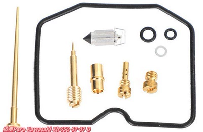 Motorcycle engine and accessories, for Customization According to Your - 047