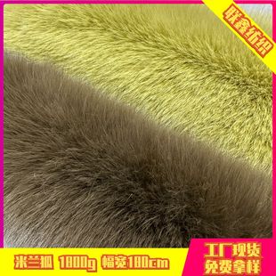 �������m���Ӻ����ëƤ���п��Lë�q�ߵ�ë���Ϸ��b���Ьñ����