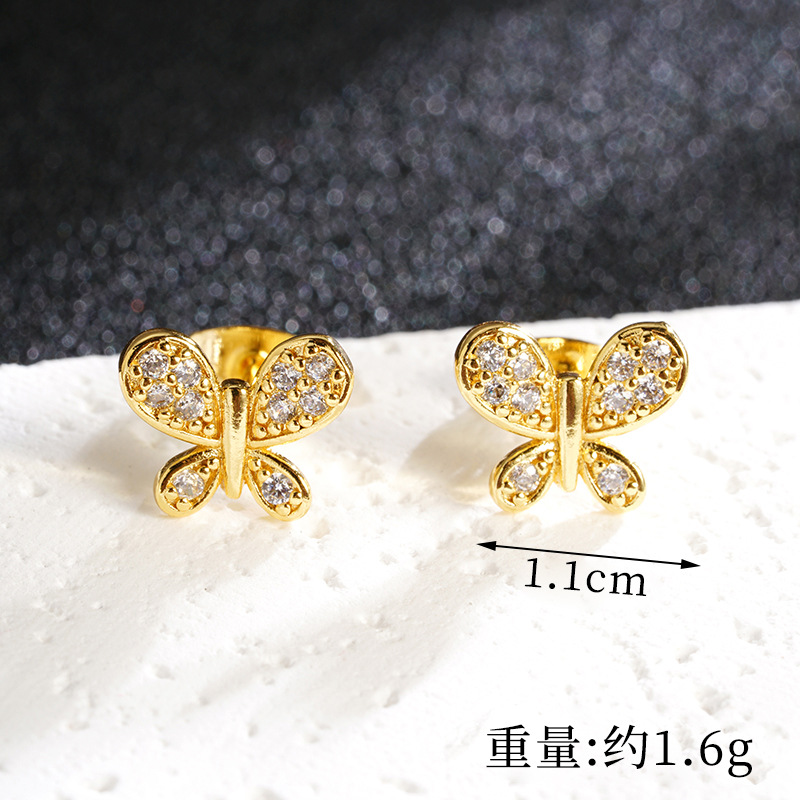 Vietnam Shajin nuevo estilo retro luz de lujo con incrustaciones de color collar de mariposa pendientes durante mucho tiempo sin decoloración joyería femenina de alta gama