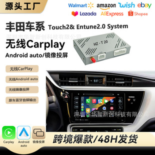 �m���S��P����Ե�RAV4�h�m�_�_�����{CarPlay/Androidautoģ�K