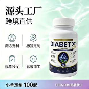 �羳���R�dTK���� �ͺ�ֲ����ȡ���z�� ��������J�����䷽ 30