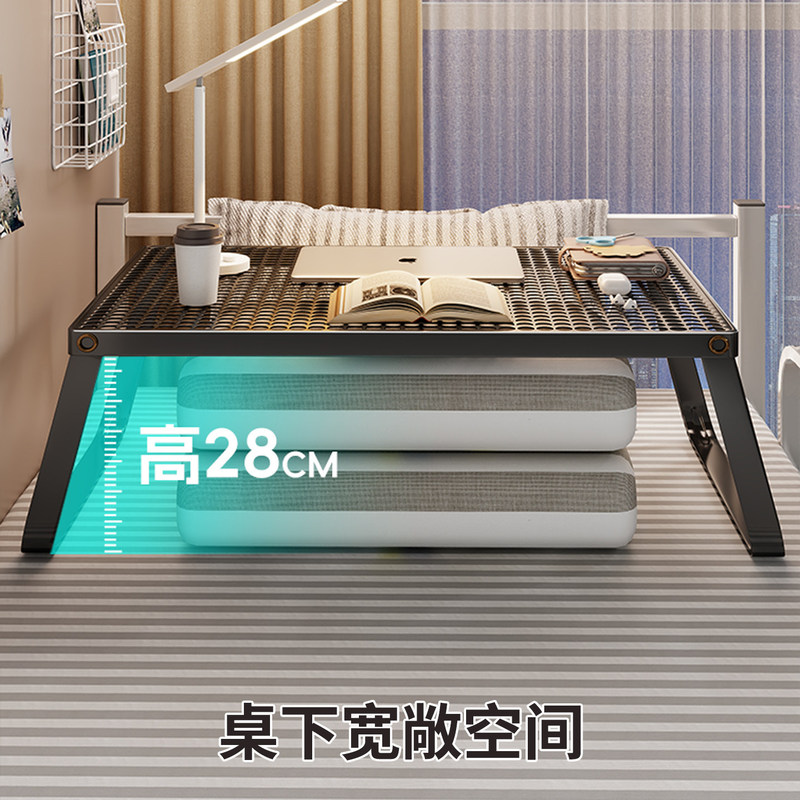Folding Small Bed Table for Home Use, Laptop Stand, Student Dormitory Study Desk, Small Rectangular Table Folding Small Bed Table for Home Use, Laptop Stand, Student Dormitory Study Desk, Small Rectangular Table