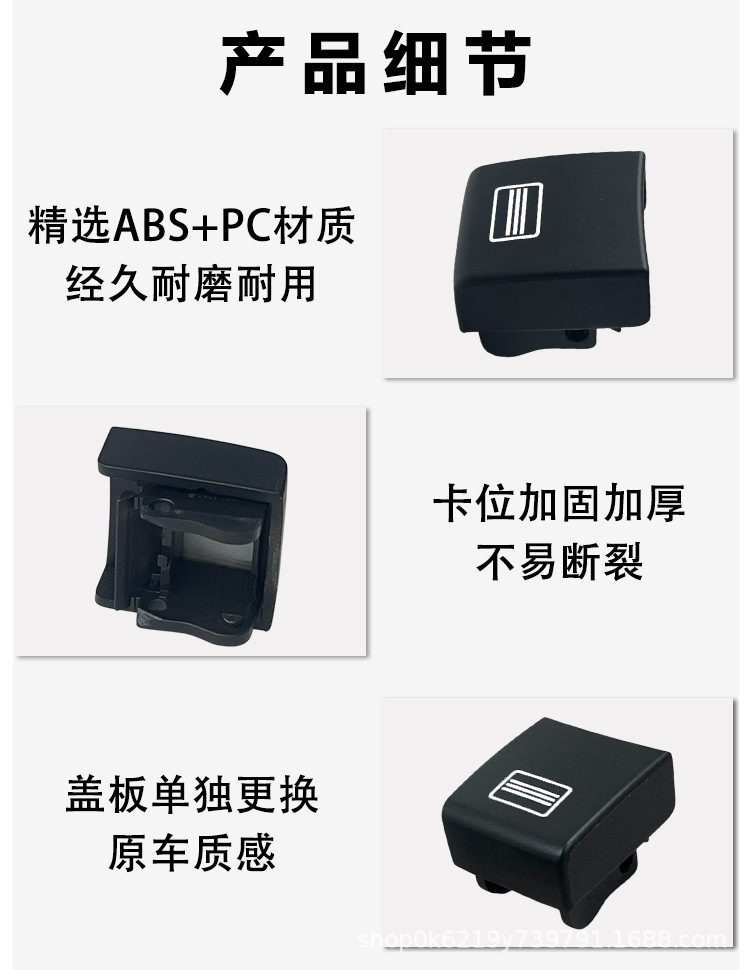 详情页_05.jpg