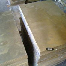 CuAl10Fe2-C�X���~�� �M���X���~�� ���X���~���~�Ͻ��V�|