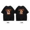 Black men's style [Cotton]