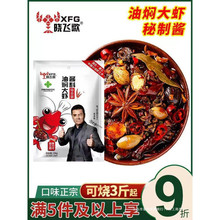 �����͠F���r�u298g������������ʮ�����u�rС���r�{�ϻ��պ��