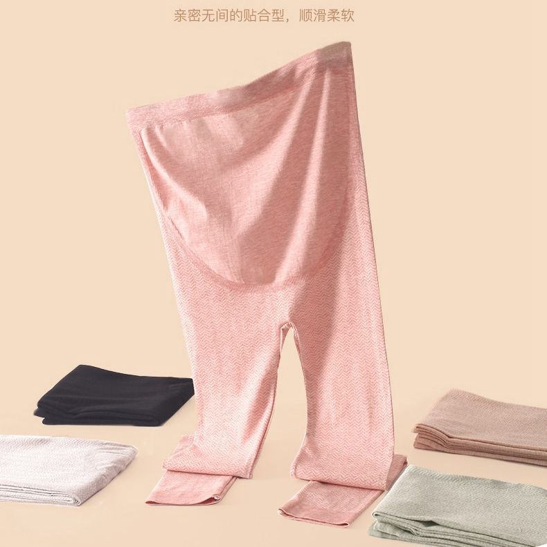 孕妇秋裤怀孕期睡裤秋冬内穿外穿线裤打底裤孕晚期保暖棉毛裤春秋|undefined