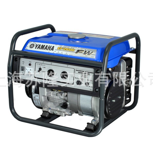 雅马哈家用小型车载汽油发电机EF2600FW