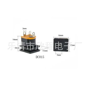 DC-015������尲�b�⏽6.4��оPIN��͸ߜ؃��|DC�Դ��5.5*2.1