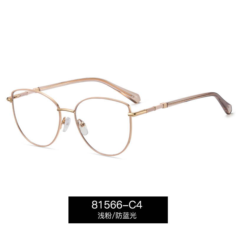 81566 nuevo marco de color transfronterizo gafas anti-luz azul damas pie de resorte de color espejo óptico de marco pequeño con espejo