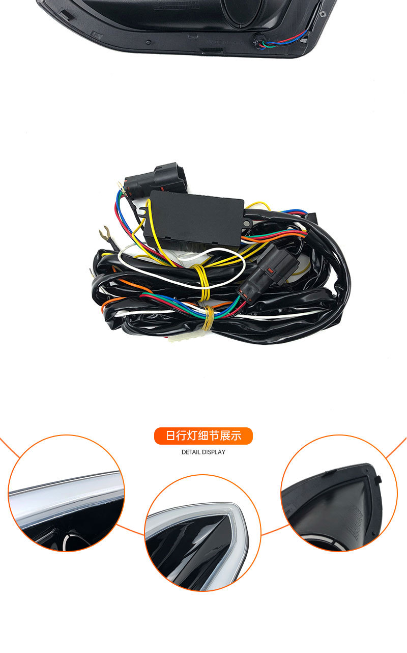 Suitable for Ford Edge Daytime Running Lights 15-18 Models