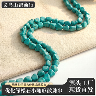 ��Ȼ�����G��ʯ����t�{��ʯ��Ҏ�t�Ʒ�r�аٴ���朏S��ֱ�N���l