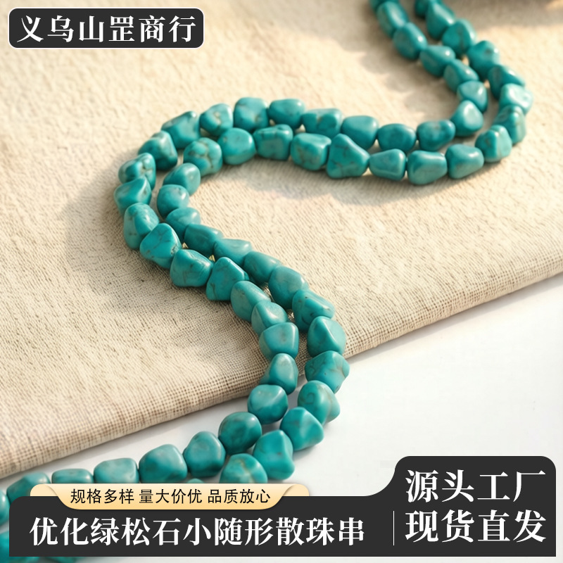 Natural Optimized Turquoise Beads, Red and Blue Turquoise Irregular Jewelry, Fashionable Versatile Bracelet, Factory Direct Sales and Wholesale