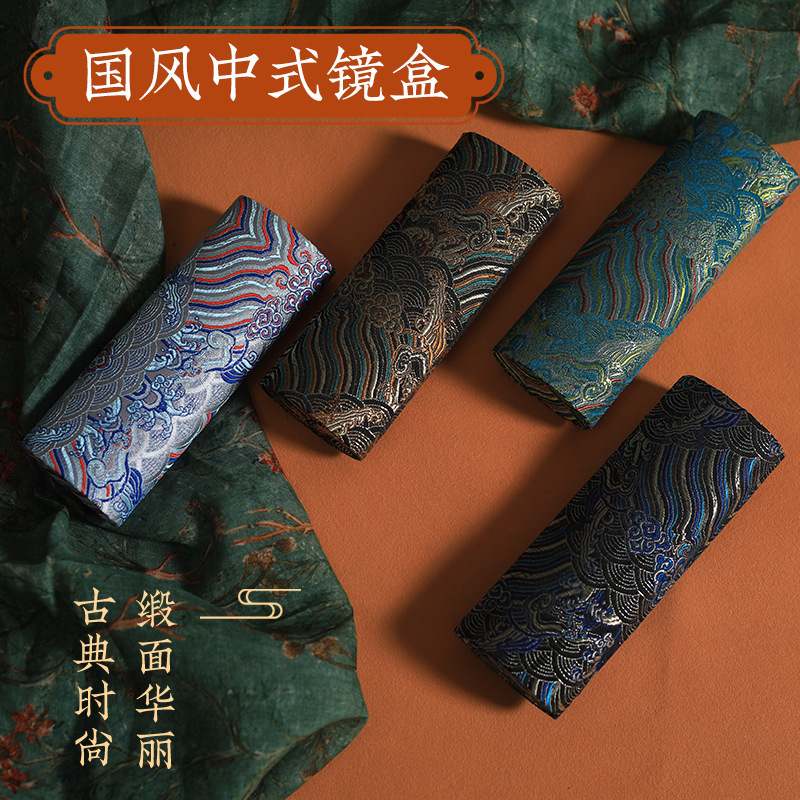 Handmade glasses case high-looking high-grade retro National style brocade high-grade myopia glasses case custom wholesale