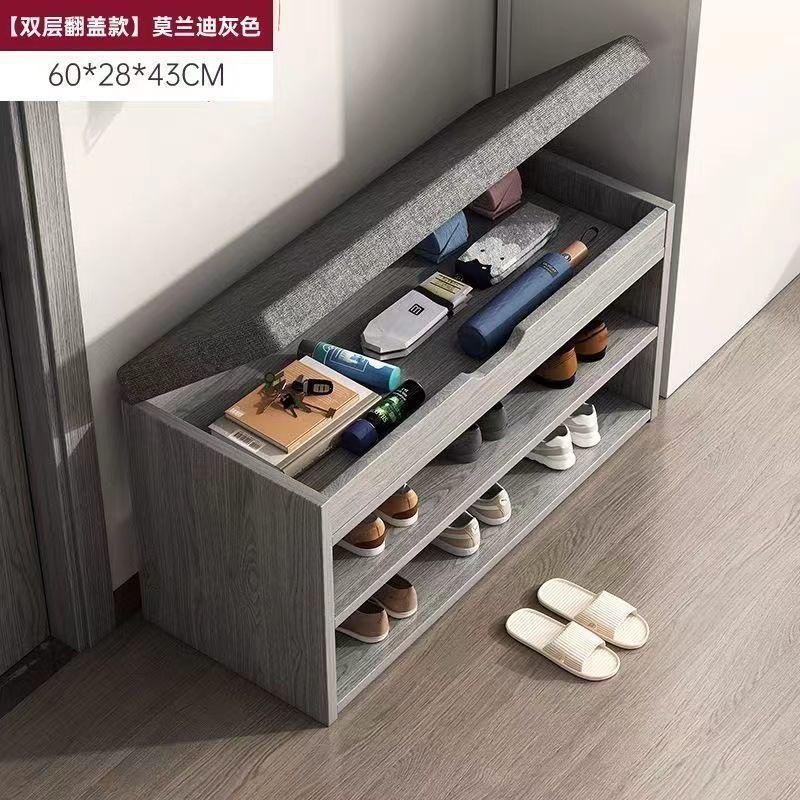 더블 레이어 플립 모델丨모란디 그레이 60cm