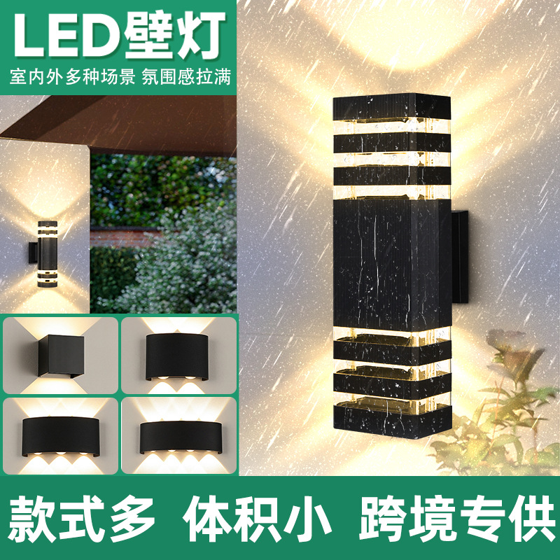 LED wall lamp Light Luxury Simple Bedroom Bedside Lamp Outdoor Waterproof Villa Exterior Wall Courtyard Enclosure Balcony Spotlights