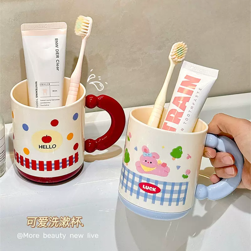 多巴胺漱口杯2025新款漱口杯子高颜值牙缸家用情侣刷牙杯洗漱杯