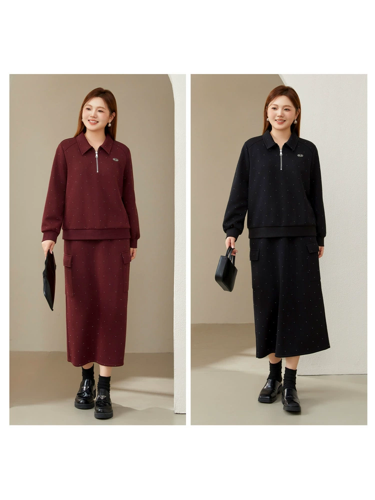 Comfortable sweatshirt, set, down jacket, plus size