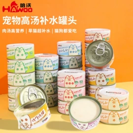 猫猫玩具;狗狗玩具;猫猫食具