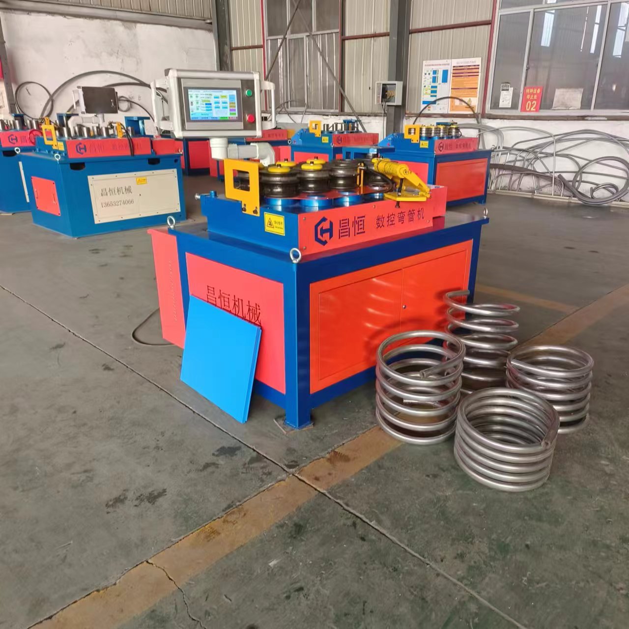 微信图片_20240709095641