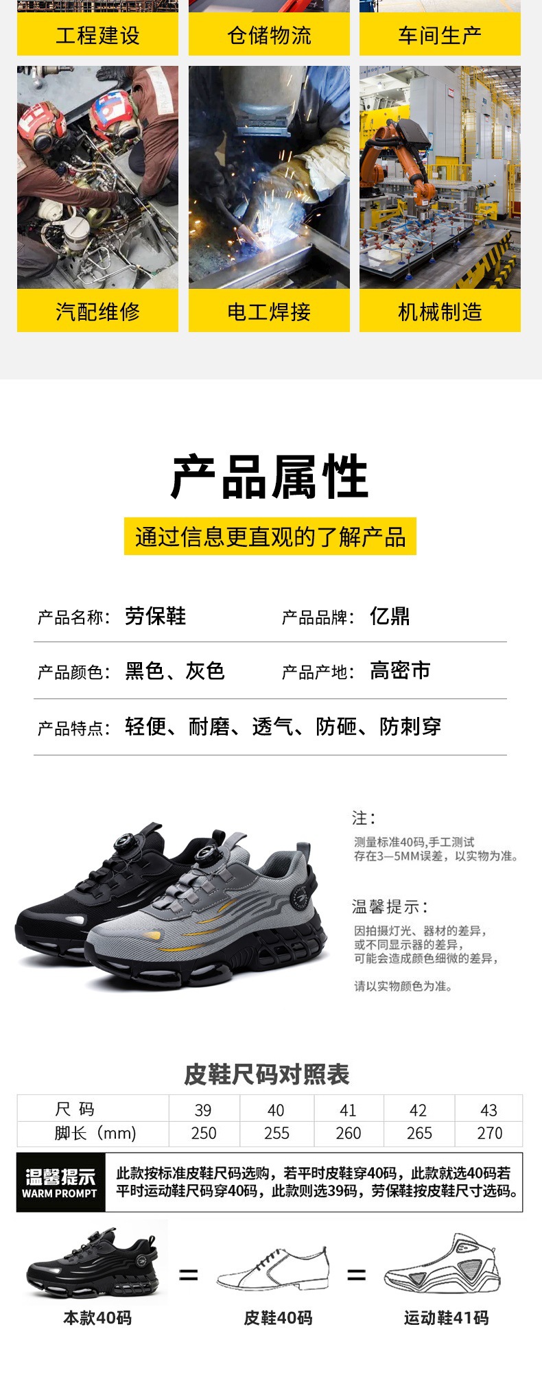 O1CN01ZxfNnO1l32za0WnVE_!!3842664762-0-cib.jpg?__r__=1708417590741