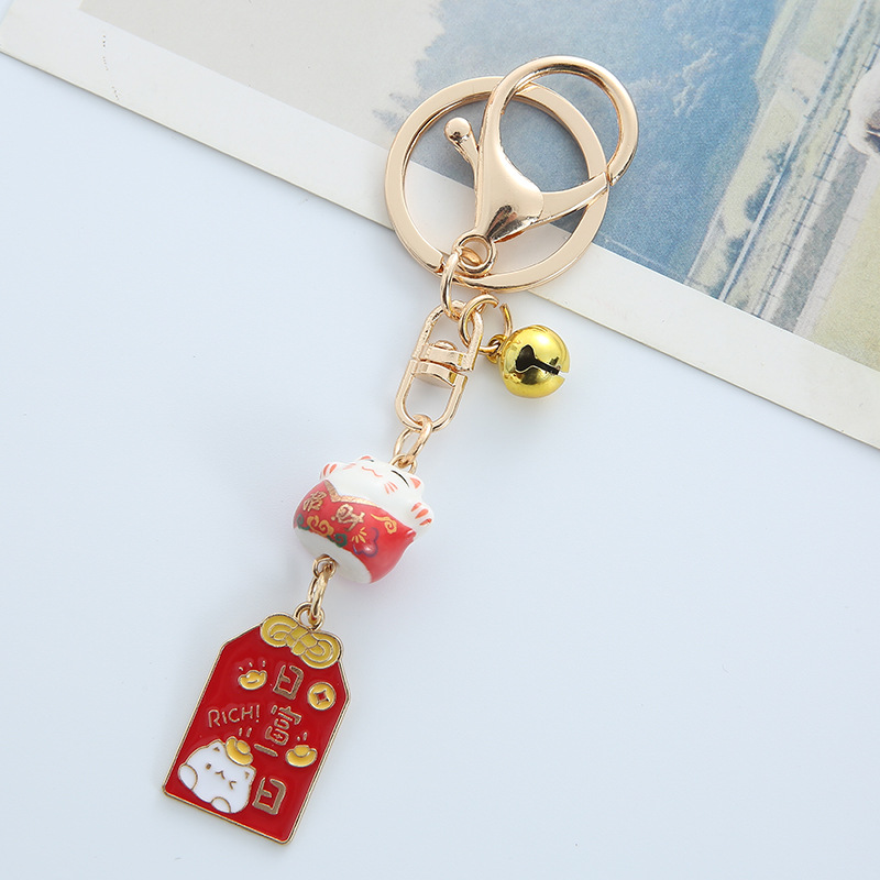 Alloy Material Bag Car Cat Bag Pendant Keychain Alloy Unisex Cute Bag Pendant Keychain