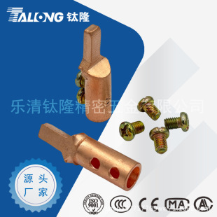 �A�����~�X���� GTLA/GTLC늱���� ��·�����_������ �^���B����