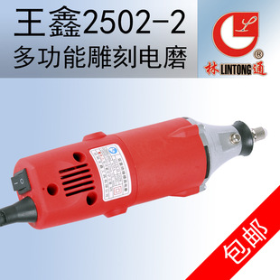 늄ӹ��� ��ͨ3M-2����S1J-ZX-10�X�^С�ĥ Сֱ�� ����ĥ2502