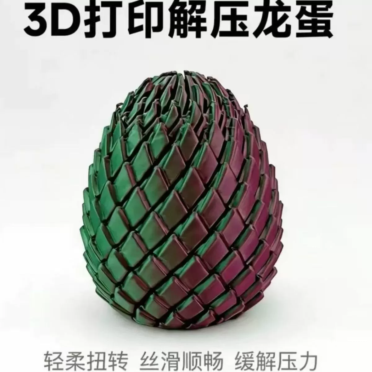 Пилсан Плей Кар, слизь, вращающийся трансформер, игрушка, 3D, антистресс, новая коллекция