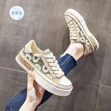 IߺװٴWЬneСЬŮļ͸ٴЬ