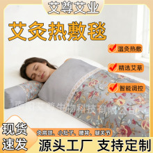 늼ӟᰬ���ﶬ���̺�����B������̺���q�������Ӱ���늟�̺���l