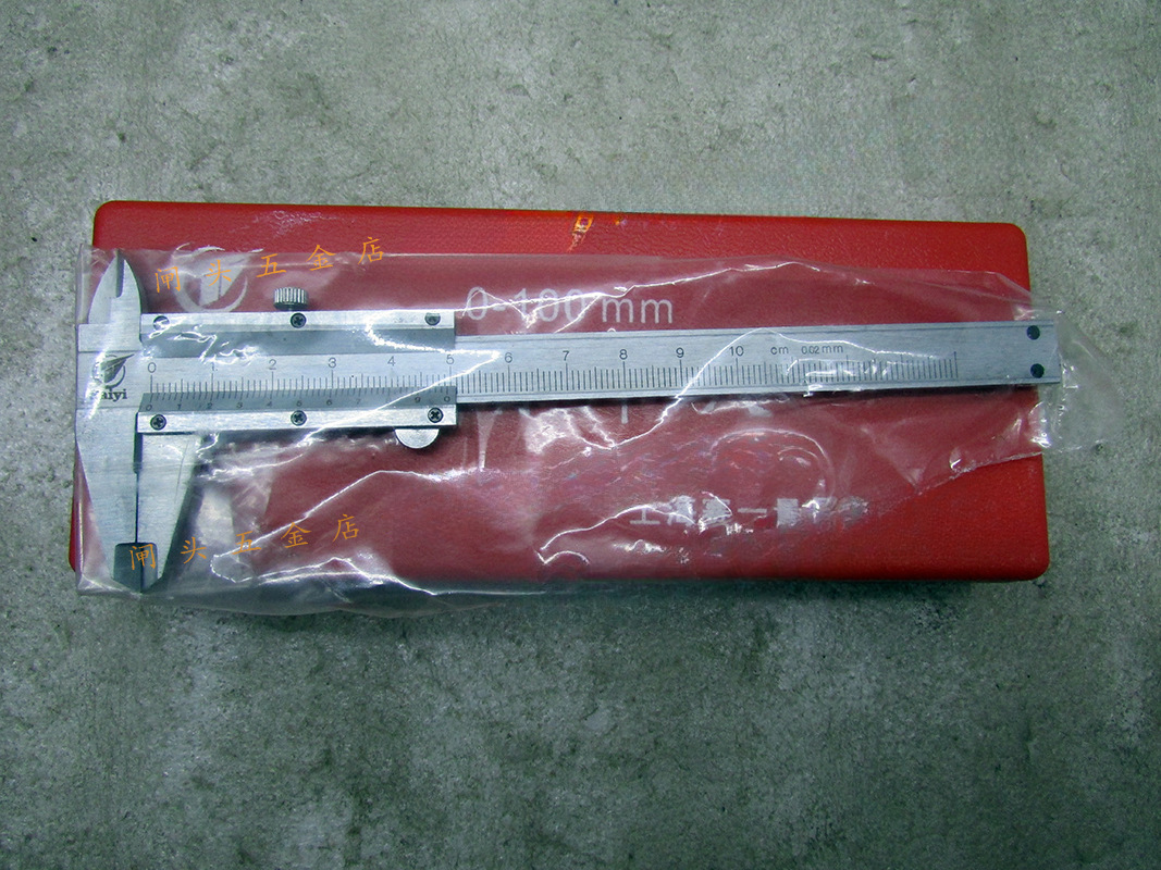 上海赛一游标卡尺0-100/150/200/300整体卡尺