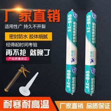 995���Թ�ͪ�Y���z�������B�÷�ˮ�ܷ��ͺ��z�ڰ׻�ɫ͸�������z