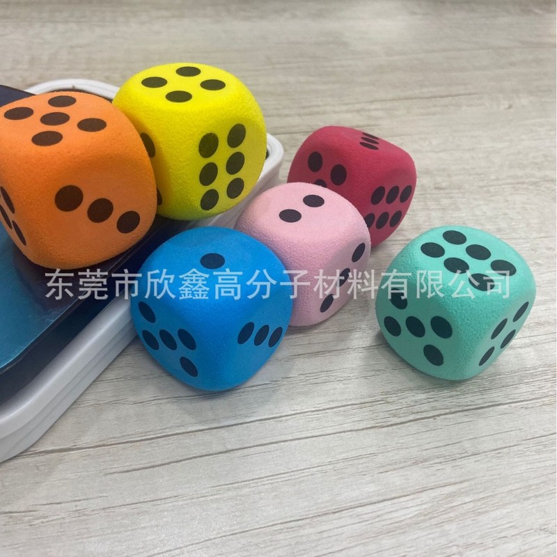 厂家跨境直供38mmEVA玩具 研磨六面圆角 实心点数骰子批发彩色|undefined