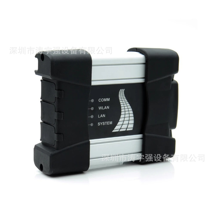 BMW ICOM NEXT supports ISTAV4.59ICOMA2 with WIFI fault diagnostic tool, but does not support motorcycles