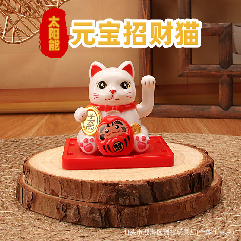 新款2寸迷你太阳能招财猫中式国潮锦鲤车载摆件蛋糕装饰办公装饰|undefined
