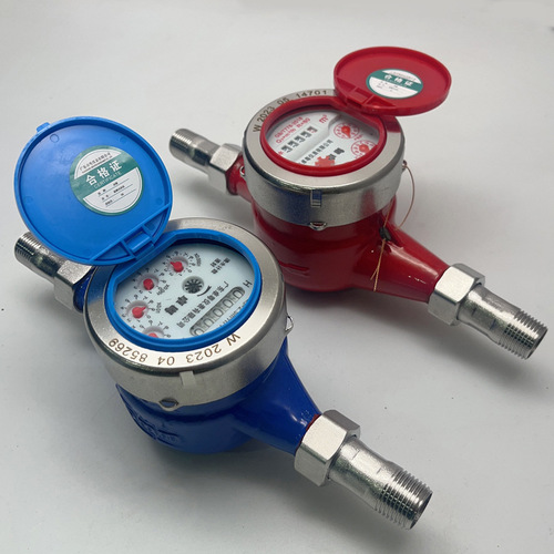 Household Water Meter for Tap Water, 4/6 Fraction, Special Rental Property Cold and Hot Water Meter, DN15/20 Backflow Prevention and Droplet Water Meter