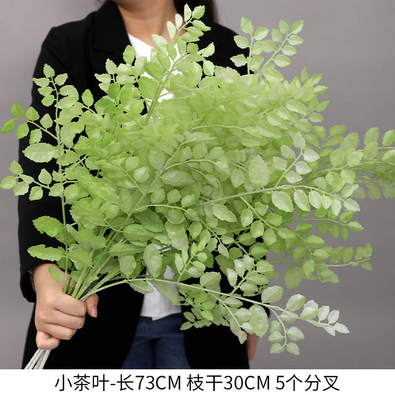 森系婚礼仿真花场景布置道具仿真绿植成品花单支花花艺婚庆装饰花|undefined