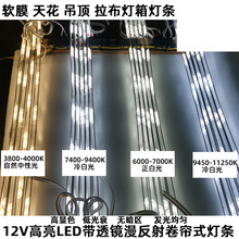 ���l������͉�12V�����V���T�^���Ɵ���ܛĤ�컨͸�R������