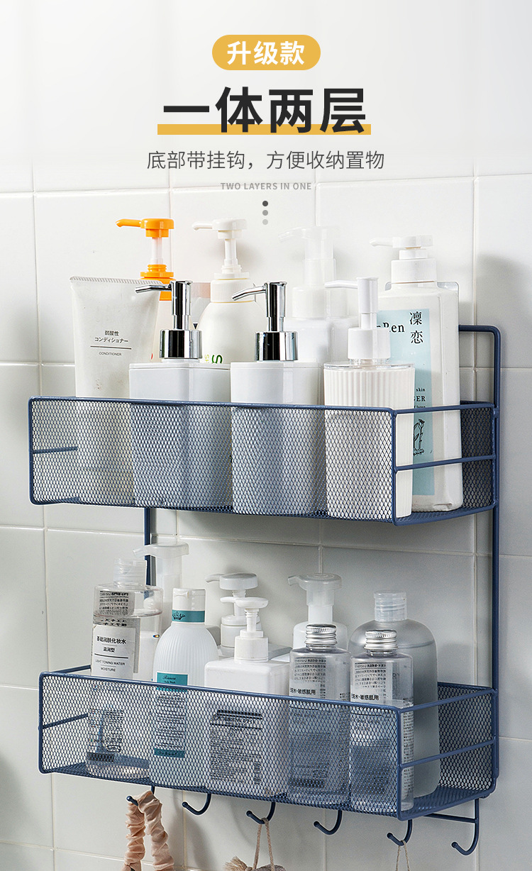 免打孔卫生间置物架浴室洗澡洗手间厕所收纳架洗漱台墙上用品大全