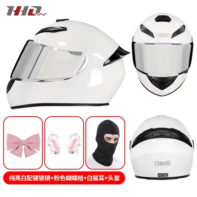 Motosiklet kaskı (dəbilqə) – same motorcycle full helmet bow - pure-bright-white-with-silver-plated-mirror-pink-bow-white-cat-ears-m