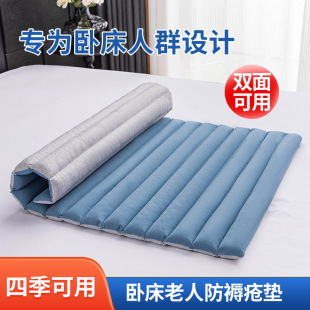 �Դ����˷��쯏�|�c�����˷������|�����o���쯏�|