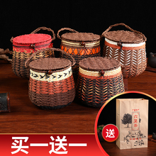 六堡茶散茶包装手提箩筐一斤装工艺品手工编织篓普洱小青柑无茶叶