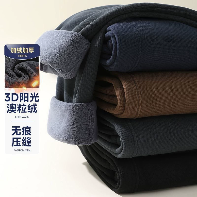 [Специально толстые ветровые брюки] Осенние и зимние теплые брюки мужские холодостойкие бархатные толстые брюки повседневные спортивные брюки брюки